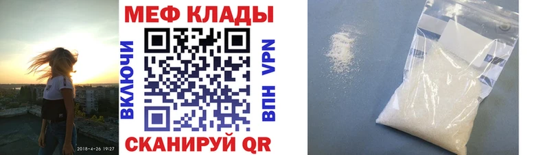 Где купить наркотики Волосово ГЕРОИН  кракен сайт  АМФЕТАМИН  МЕФ  ГАШИШ  A PVP 