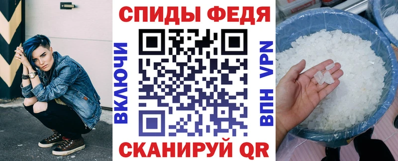 АМФ 98% Волосово