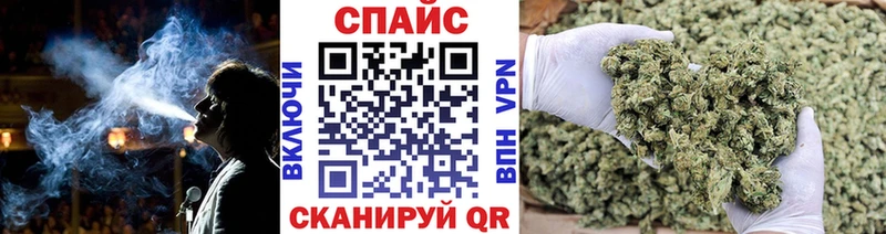 где можно купить наркотик  Волосово  БУТИРАТ BDO 33% 
