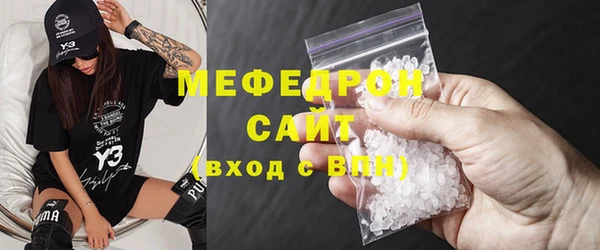 винт Вязники
