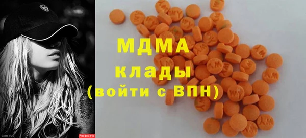 амфетамин Богданович