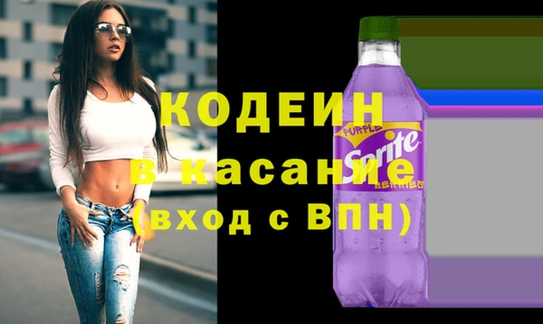 прущий лед Беломорск