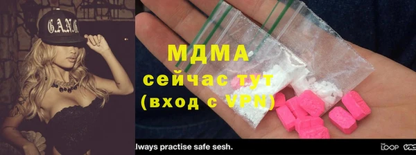круглые Белоозёрский