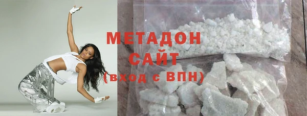 дурь Бородино