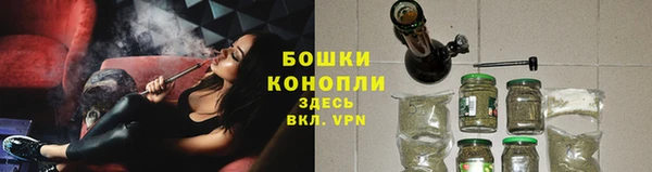 дистиллят марихуана Бугульма