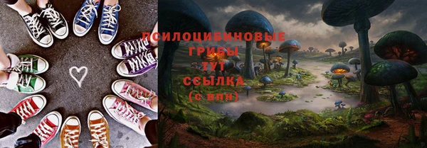 дистиллят марихуана Бугульма