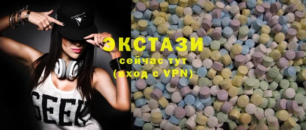 амфетамин Богданович