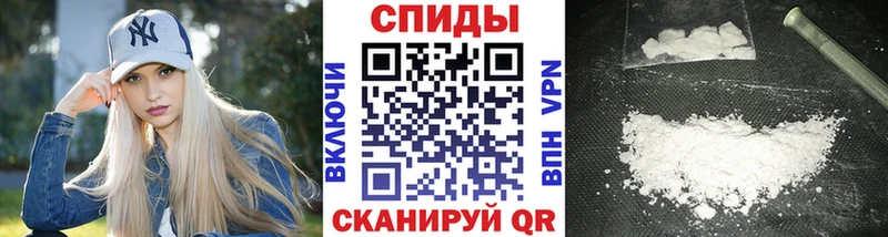 сколько стоит  Волосово  МЕТАМФЕТАМИН винт 