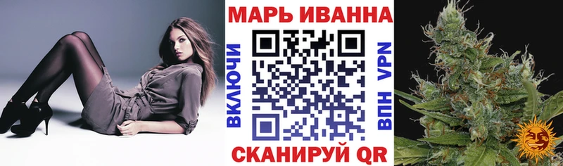 МАРИХУАНА MAZAR  наркота  Волосово 